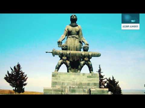 ქვემო ქართლის ტურისტული ღირსშესანიშნაობები