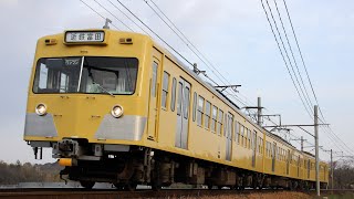 三岐鉄道801系 805F & 貨物 ED456+ED457+タキ