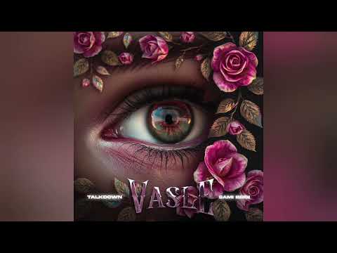 تاک دان و سامی بیگی وصله جدید