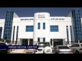 Tawam Hospital 