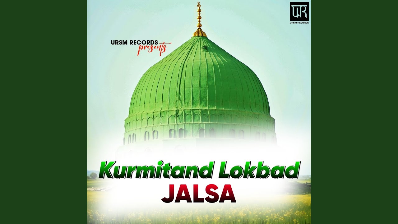 Humse Mat Pucho Kya Kya Chum Lenge