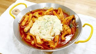 치즈 떡볶이 ( cheese Stir fried Rice Cake )