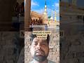 @islam#creations#9#trend#YAH MASJID NABVI MANZAR SUHANA