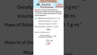 Class 12th Chemistry | Mass Percentage Numerical Questions | Chapter 2 Solutions