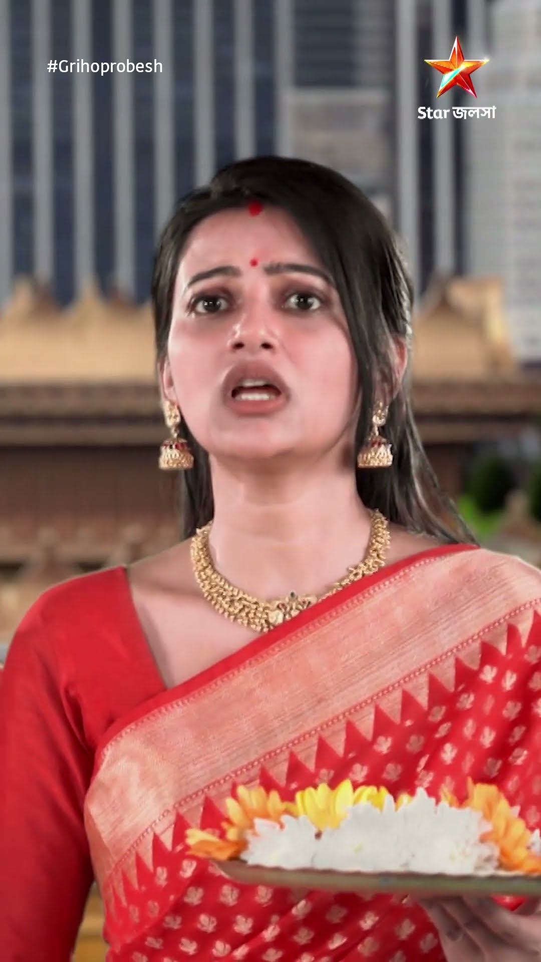 #shorts গৃহপ্রবেশ