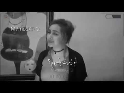 واحسد كاس تقبل ثغرها