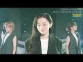 【ザミュージックデイ2026】SPEED島袋寛子「STEADY」ステディー<THE MUSIC DAY/フル/見逃し配信>2026年7月4日 LIVE FULL