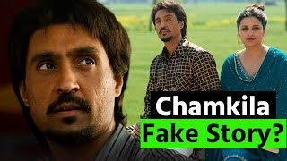 Amar Singh Chamkila Movie Real vs Fake Scene | Diljeet Dosanjh | Parineeti Chopra | Imtiaz Ali