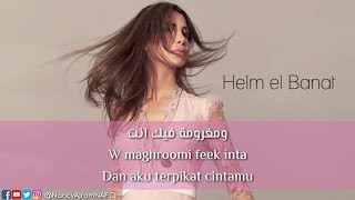 Nancy Ajram - Helm El Banat [Idaman Tiap Wanita] Subtitle Indonesia