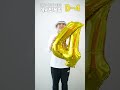 2026 아이치-나고야 아시안게임 🔥D-4🔥