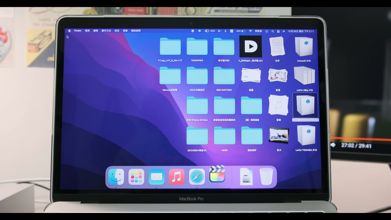 Final Cut Pro 使用者拜託「別更新 macOS Monterey!」