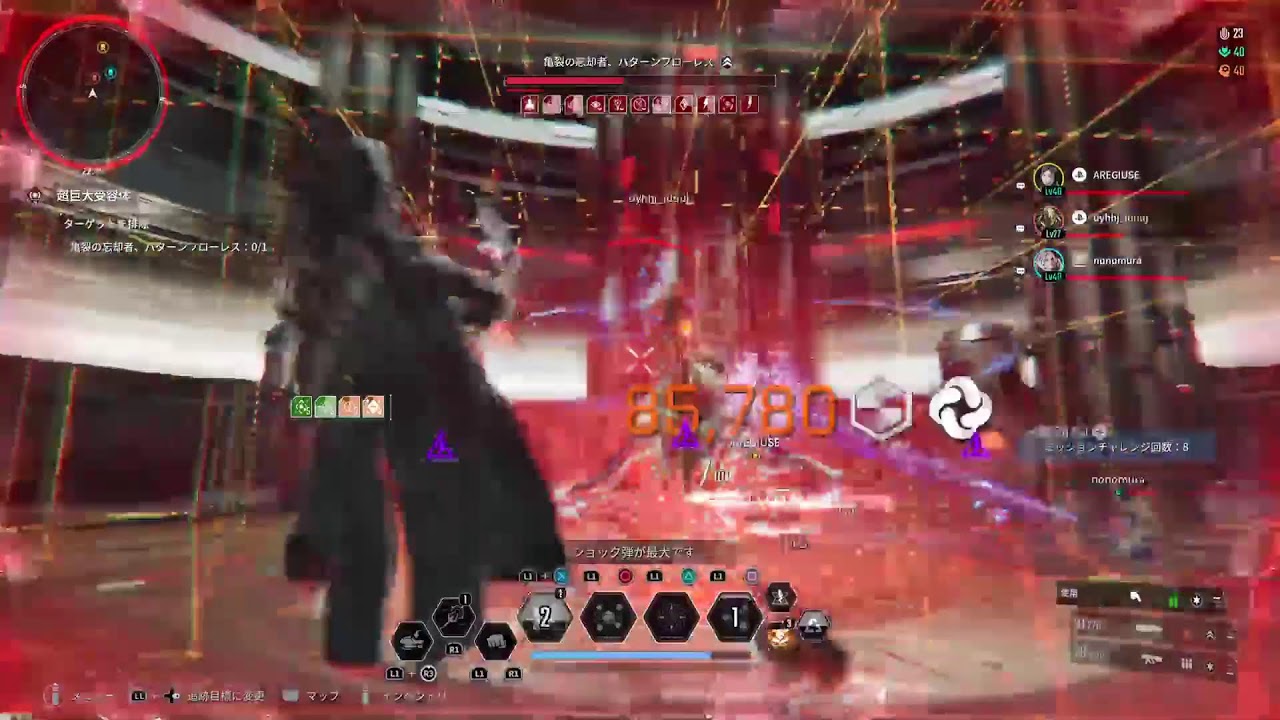 260309　THE FIRST DESCENDANT　実況 「日雇い継承者をあつめていきます」