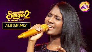 Aryananda की गायकी को मिला Udit जी से Standing Ovation | Superstar Singer Season 2 | Album Mix