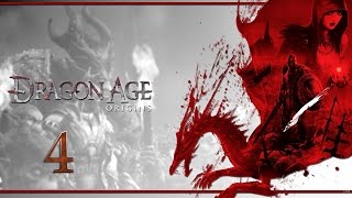 Прохождение Dragon Age: Origins - 4 серия [Тайник Серых Стражей]