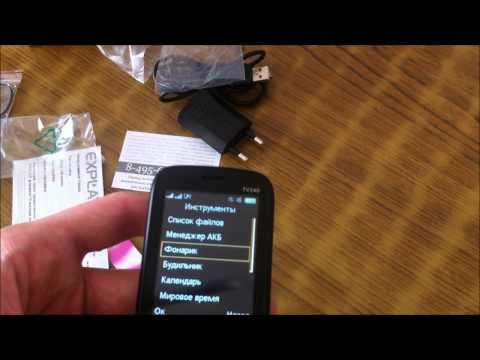 Обзор Explay TV240