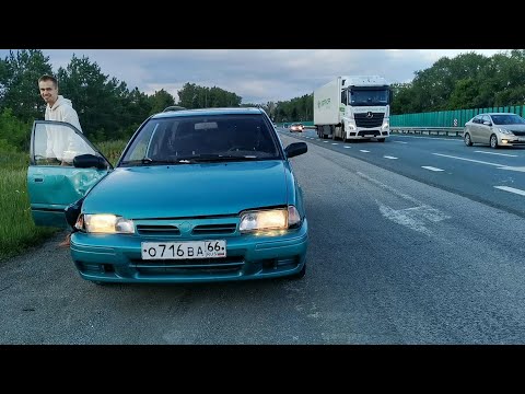 Video: Dárci Krve Požádali O Forest Memo