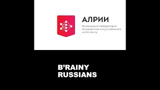 #Brainyrussians «Таких не сломит пандемия». В гостях - Павел Черкашин.