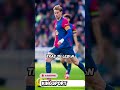 DE JONG VUELVE🔴🔵💪 #futbol #fcbarcelona #viral