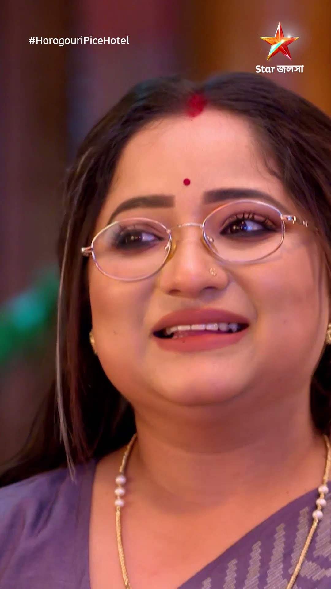#shorts হরগৌরী পাইস হোটেল