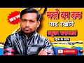 LCM trick||लघुत्तम समापवर्त्य || मरते दम तक याद रखोगे ||Guptaguruji ||guptasir