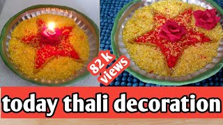 Rakhi thali decoration | easy thali decoration | thali decoration | thali decoration idea
