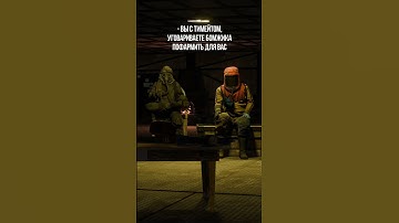 РАЗВЕ СЛОЖНО ПРОСТО ПОФАРМИТЬ? #short #shorts #rust #раст #minecraft