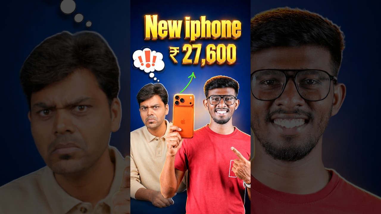 🤯iPhone only at ₹27,600* ?🍎Apple கொடுத்த அதிர்ச்சி 💥