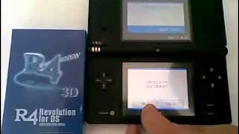CGG Video - DSi Firmware V1.4.2 was broken by R4iDSN team