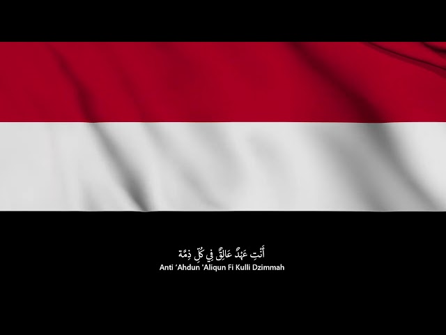 Yemen National Anthem [4K] : Al-Jumhūrīyah al-Muttaḥidâh - الجمهورية المتحدة class=