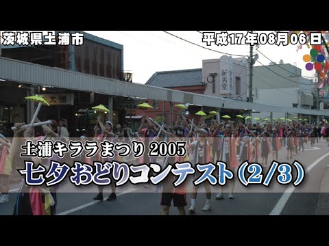 土谷 総合 病院 産婦 人民网