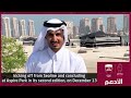 Al Adaam flag relay ambassador - Shk Mohamad Bin Abdulla Al Thani | الشيخ محمد بن عبد الله آل ثاني