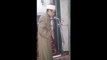 سورة الجاثيه  من تراويح 1444 الشيخ احمد الغرباوي
