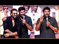 Megastar Chiranjeevi Superb Speech | PEDDI Mega Blockbuster Event | V6ENT