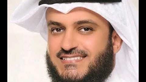 أروع ما قرأ العفاسي بمقام الكرد سورة مريم