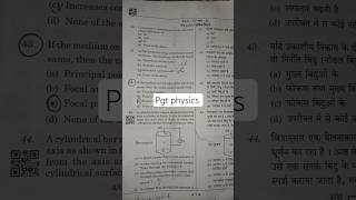 UPPSC gic pgt physics 2026 exam questions paper#exam#gic #uppsc #pgtphysics #htetpgtphysics #htetpyq