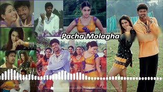 Bambara Kannu Pacha molaga song |high quality audio | and lyrical video | thalapathy vijay, rakshita