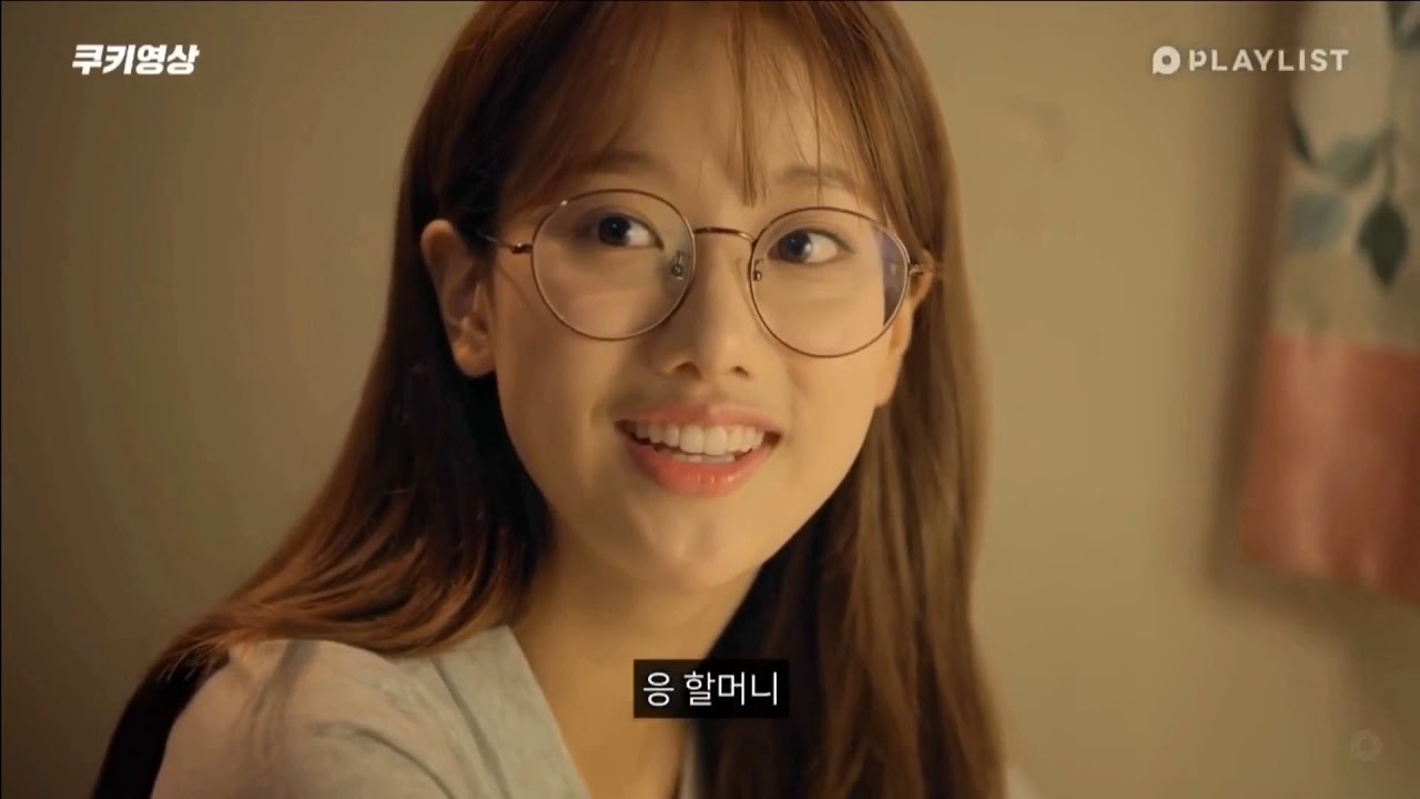 [시험기간/공부자극] 에이틴 김하나 공부 장면 모음