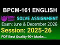 BPCM 161 Solved Assignment 2025-26 English, BPCM 161 Solved Assignment 25-26, BPCM-161 Assignment