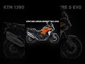 Get ready for the future of performance adventure – the 2025 KTM 1390 SUPER ADVENTURE S EVO