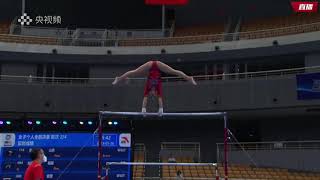 Qiu Qiyuan (14.750) - UB AA - 2023 CHN Nationals Jinan