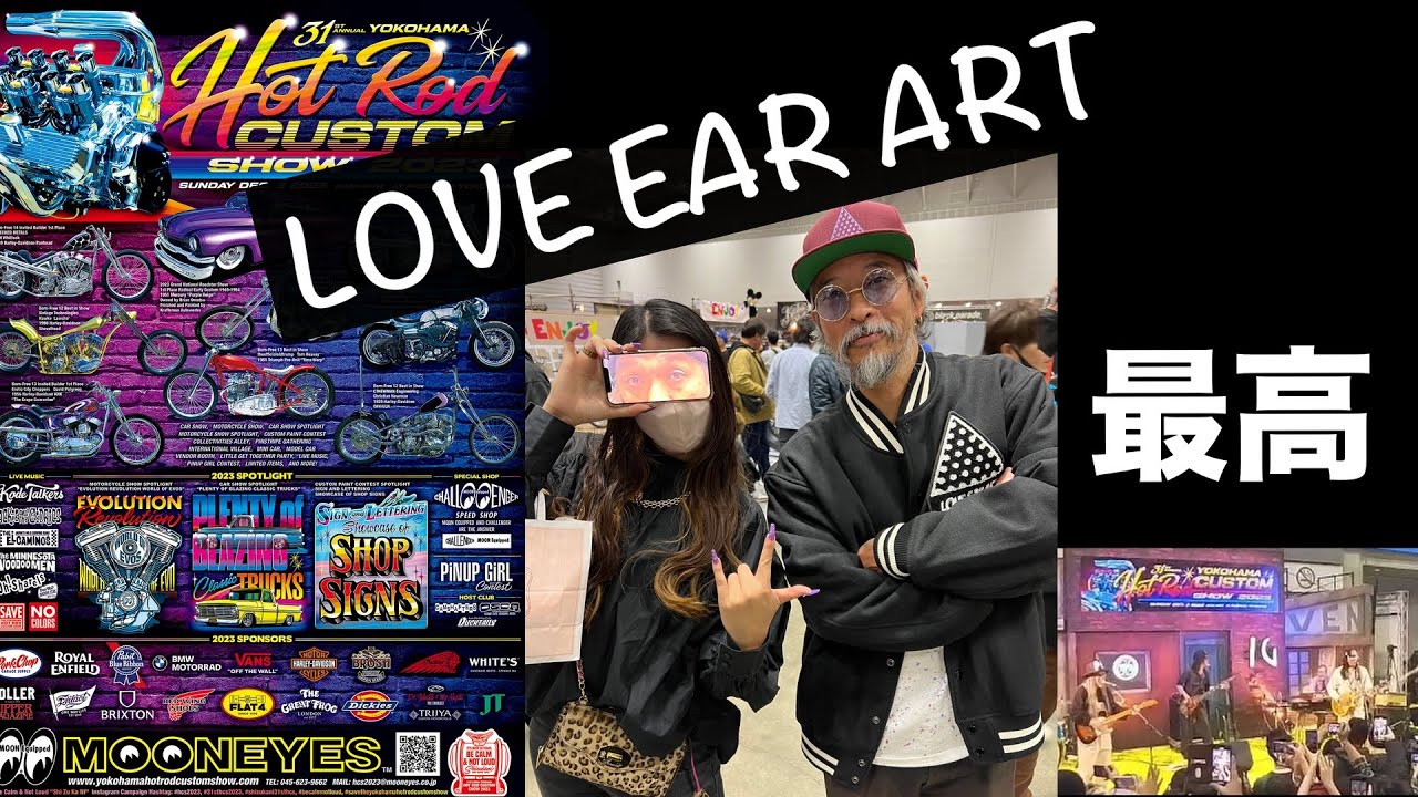 loveearart love ear art スウェット　キムタク　長瀬 loveearart love ear art スウェット キムタク 長瀬 トップス