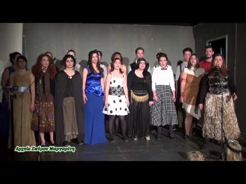 Female Echo's 'SHADOWLAND'