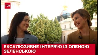 ⚡ О хейте, фотосессии и саммите леди и джентельменов: эксклюзивное интервью с Еленой Зеленской