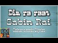 Din Ra Raat guitar  chords and with lyrics