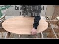 How to Cut Easy, DIY Elliptical Table Tops