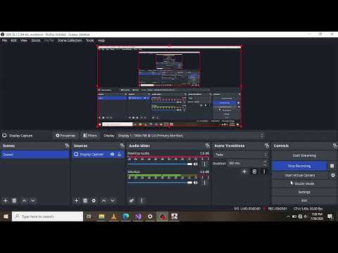 Inventory management system