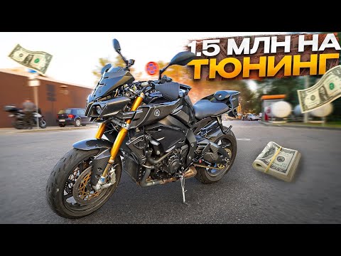 Видео: КАРБОН R1-MT10 ВЛОЖИЛ 1.5млн в ТЮНИНГ | FIREBLADE после ДТП I В- РОД Будни Пилота