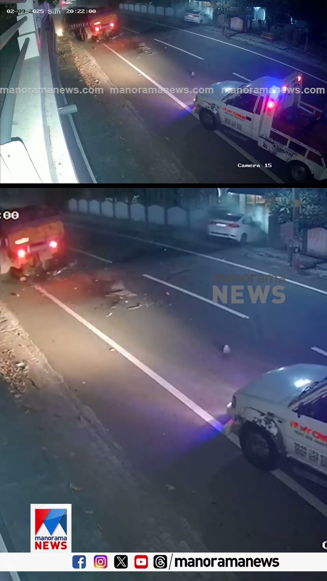 പത്തനംതിട്ട കുമ്പഴയിൽ കാർ നിയന്ത്രണം വിട്ട് ലോറിയിൽ ഇടിച്ചു കയറി ഒരു മരണം #pathanamthitta