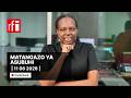 MATANGAZO YA ASUBUHI 11 06 2026 AWAMU YA PILI 