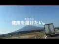 りんごにんにくポリフェノール2